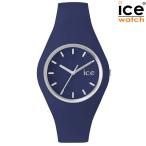 取寄品 正規品 ice watch アイスウォッチ 018645 ICE grace アイスグレース 日本製クォーツ Medium ミディアム レディース腕時計 送料無料