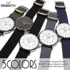 腕時計 メンズ REBIRTH メンズ腕時計 リバース RB019 セイコームーブメント 日常生活防水 編み込みナイロンベルト シンプル文字盤 送料無料