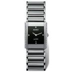 取寄品 RADO ラドー 腕時計 R20429732 インテグラル ダイヤモンズ Rado Integral Diamonds レディース腕時計 送料無料