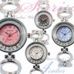 腕時計 レディース SORRISO レディース腕時計 ソリッソ SR046L 可愛いまんまるケースのチェーン風ブレスレット腕時計