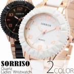 腕時計 レディース SORRISO レディース腕時計 ソリッソ SR8791 ゴールド基調ボディとコンビベルトのブレスレット腕時計