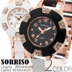 腕時計 レディース SORRISO レディース腕時計 ソリッソ SR8793 ラインストーン ゴールド基調ボディ ブレスレット腕時計