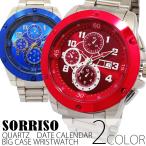 腕時計 メンズ SORRISO メンズ腕時計 ソリッソ SRF135 ビッグケース 日付カレンダー フェイクダイヤル