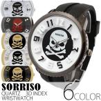 腕時計 メンズ SORRISO メンズ腕時計 ソリッソ SRF5 ビッグケースに3Dインデックスとスカルデザインがインパクト大
