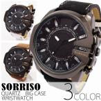 腕時計 メンズ SORRISO メンズ腕時計 ソリッソ SRHI17 ワールドマップデザイン ビッグケース キャンバス風ベルト