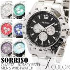 Yahoo! Yahoo!ショッピング(ヤフー ショッピング)腕時計 メンズ SORRISO メンズ腕時計 ソリッソ SRHI2 シチズンミヨタムーブメント 回転式ベゼル フェイクダイヤル