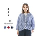 快晴堂 カイセイドウ Girl'sリネンギンガムふわふわカーデ 41S-39