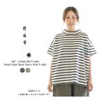 ショッピング快晴堂 快晴堂 カイセイドウ Girl'sワッペンぺたぺたTシャツスタンド衿・半袖WideTシャツ 42C-08
