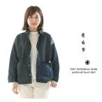 快晴堂 カイセイドウ Girls'ヘリンボーンデニムのパッチワーク羽織シャツ 51S-65【2025春夏】