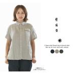 快晴堂 カイセイドウ 初秋まで着られるリネンWide フレンチ半袖シャツ 52S-28【2025春夏】