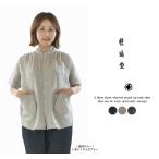 快晴堂 カイセイドウ 初秋まで着られるリネン半袖スタンド背タックシャツ 52S-29【2025春夏】