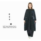 ショッピング快晴堂 快晴堂 カイセイドウ Girl'sタータン／リラクシンWork1アルヒーノポケット・クルーネックOP　53OP-105【2025秋冬】