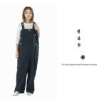 快晴堂 カイセイドウ Girl'sデュアルシーズンデニムフィッシャーマンズサロペット 53P-19 【2025秋冬】