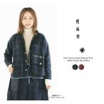 ショッピング快晴堂 快晴堂 カイセイドウ girlsタータンチェック／リラクシンWorkアルビーノポケット羽織シャツ　53S-104【2025秋冬】