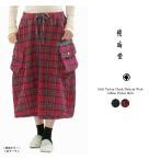 ショッピング快晴堂 快晴堂 カイセイドウ girlsタータンチェック／リラクシンWorkアルビーノポケット・スカート 53SK-107【2025秋冬】