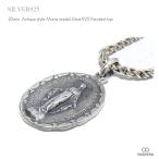 Yahoo! Yahoo!ショッピング(ヤフー ショッピング)20mm アンティーク仕上げ 聖母マリア 不思議のメダイ（奇跡のメダル） シルバー925 ペンダントトップ