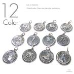 olientaru* Zodiac ( 10 2 главный ) 20mm серебряный монета plate подвеска с цепью / серебряный 999