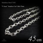 3.5mm ширина нержавеющая сталь 2 поверхность cut фасоль адзуки цепь 45cm / нержавеющая сталь * steel 316L / цепь колье / мужской женский 