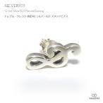 Yahoo! Yahoo!ショッピング(ヤフー ショッピング)単品販売（一個） トレブル・クレフ（ト音記号） シルバー925 ピアス