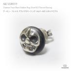 Yahoo! Yahoo!ショッピング(ヤフー ショッピング)単品販売（一個） デーモン・フェイス ラバーリング シルバー925 ピアス