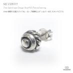 Yahoo! Yahoo!ショッピング(ヤフー ショッピング)単品販売（一個） ネィティブ系 7mm 縁周り全面スパイラル・ロープ装飾仕上げ シルバー925 ピアス
