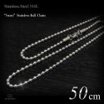 3mm ширина нержавеющая сталь мяч цепь 50cm / нержавеющая сталь * steel 316L / цепь колье / мужской женский 
