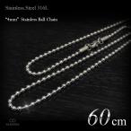 4mm ширина нержавеющая сталь мяч цепь 60cm / нержавеющая сталь * steel 316L / цепь колье / мужской женский 