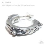 Yahoo! Yahoo!ショッピング(ヤフー ショッピング)単品販売（一個） 4.5mm幅 アラベスク フローラル・クロス シルバー925 20mmフープリング ピアス