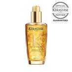 サシェプレゼント　ケラスターゼ  ユイルスブリム 100ml オイルトリートメント　KERASTASE 認定正規店