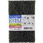 SHINEX( автомобиль i шея s)kos Taro PRO #120 KP-03