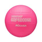 mikasa(MIKASA) soft dodge ball 60cm ( child ~ elementary school student oriented ) 200g pink LD-P