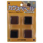 nichi Aska gs вуаль угол колпак S 4 штук 