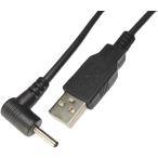[ утка n(COMON) производства ]USB(A)=DC Jack ( наружный диаметр :3.0φ/ внутренний диаметр :1.1φ/L type )/ чёрный /1.2m[DC-3011A]