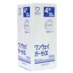  аметист One Way марля α 4tsu.(200×200mm) 1002