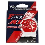 エックスブレイド(X-Braid) ハリス F-AID一撃ハリス スーパーストロング フロロカーボン 20m 2.5号 10lb ナチュラル