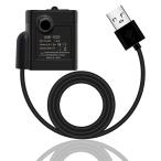 Ren He DC 3.5V-9V 3W USB 水中ウォーターポンプ 池の装飾 水族館 噴水池 ポンプ 循環ポンプ