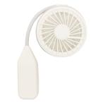 4WAYネックファン ホワイト 小型 USB充電式 首掛け ハンディ 卓上 巻きつき 3段階風量 熱中症対策 (ホワイト)