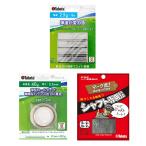 Tabata(tabata) Golf свинец лента Golf товары для техобслуживания вал специальный свинец Mix30 GV0628 ((2.5g×8+40g×1+10g×2