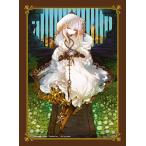 Domina Games Art Sleeves Collection Stella Monolith VXeB[i
