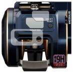 PDA工房 DAIWA 21 ベイトリール ソルティガ IC 300H-SJ 対応 9H高硬度[反射低減] 保護 フィルム [画面用/ふち用] 日本製