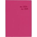 博文館 手帳 2024年 4月始まり A5 マンスリー SD-20 Indexプランナー ピンク No.4790