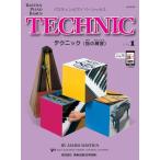 ba стойка n* Basic s technique ( палец. тренировка ) 1(JWP216R)