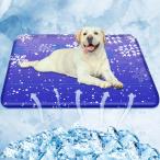 Paerduo ペット用冷却マット 二重構造 防水加工 クールマット 犬・猫用 八つ折り畳めるひんやりマット 無害ジェル 接触冷感 冷却ジェルマット