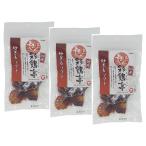 . курица . песок .. soft 45g(×3)