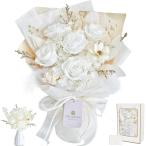 Fiorifiore 2025新登場 母の日 プリザーブドフラワー ブーケ 5輪 薔薇花束 自立式 ギフトボックス付き 誕生日 結婚祝い プレゼントに