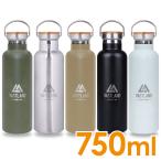 ショッピング重 VASTLAND 水筒 ステンレスボトル マグボトル 750ml 保温 保冷 二重断熱構造