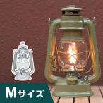 VASTLAND масло фонарь M язык серебряный . покупка 