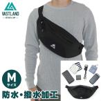 VASTLAND ウエストバッグ ウエストポーチ Mサイズ 容量3.5L 防水・撥水加工 爆買