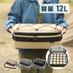VASTLAND ソフトクーラーボックス 保冷バッグ 12L キャンプ ツーリング デイジーチェーン付き 爆買