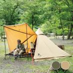VASTLAND TCティピーテント ソロ 1人用テント ポリコットン 二又化キャップ ワンポールテント 前室 爆買